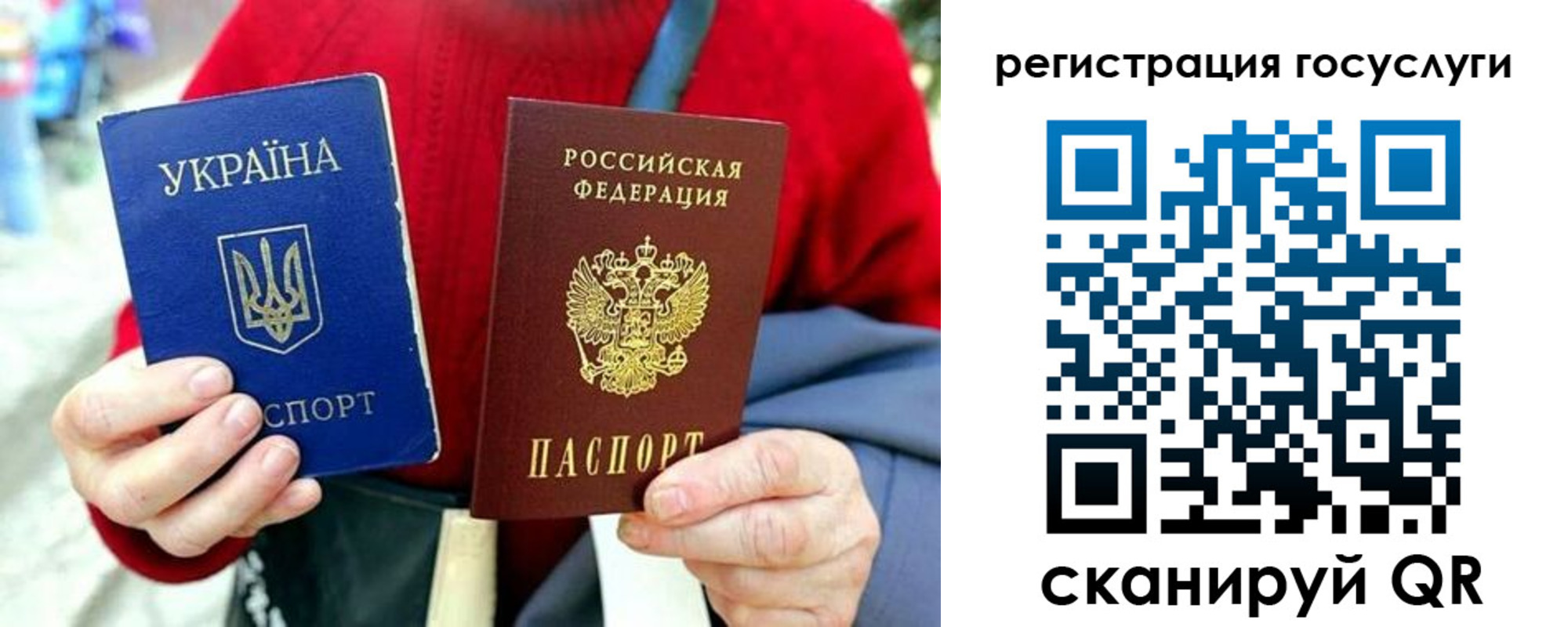временная регистрация адрес в Чебоксарах