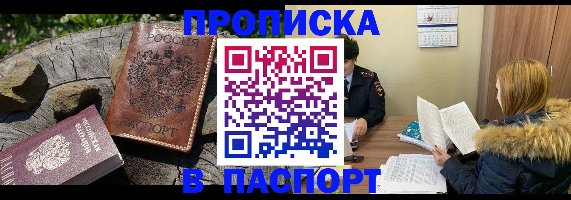 форма 3 в Чебоксарах